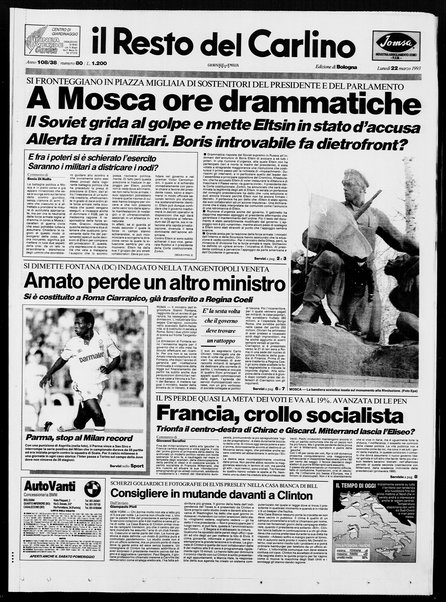 Il Resto del Carlino : giornale dell'Emilia